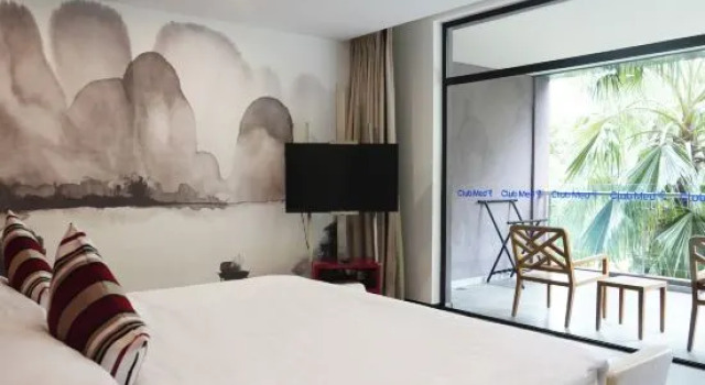 Двухместный люкс Club Med Guilin Resort