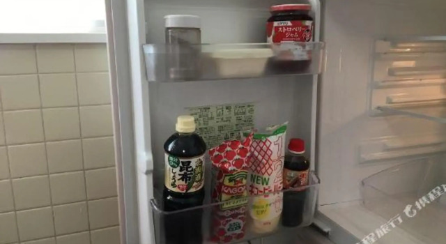 Charter Entire A House With Sunroom. Max20 Sapporo Ebisu Hirakishi Store