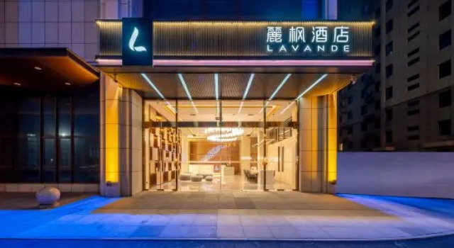 Lavande Hotel (Gaobeidian Xinchang South Street Wudaokou Branch), Book Hotel Gaobeidian Hebei