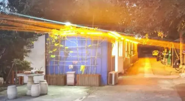 Pinggu Zhiweige Homestay, Book Hotel Pinggu Beijing Area