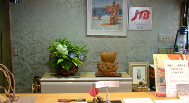 Miyajima Hotel New Kotobuki, Buchen Sie Hotel Hatsukaichi Hiroshima