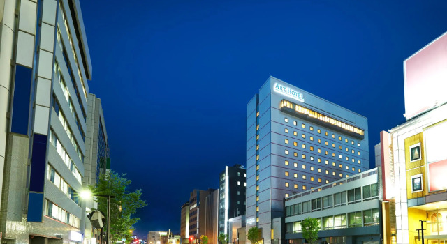 ART Hotel Oita, Prenota Hotel Hotel a Kyushu con parcheggio, Parcheggio