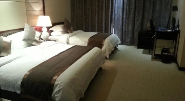 Heroicness Intercontinental Hotel