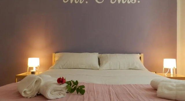 Вилла I Colori Degli Agrumi Holiday Home