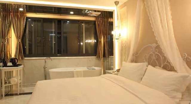 Q+ Wei'ai Boutique Fashion Hotel, Prenota Boutique Boutique hotel a Nanchino, Boutique