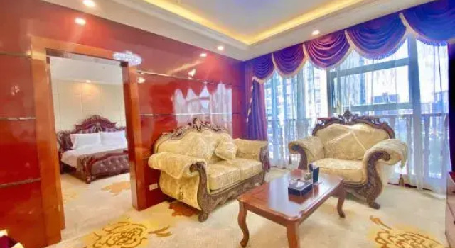 Люкс Deluxe Huangdu Dihao Hotel