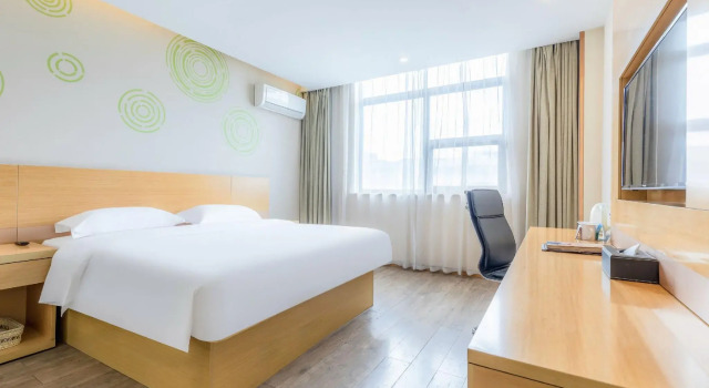 GreenTree Inn Zhenjiang Danyang City Danbei Town Xinqiao Business Hotel, Book Hotel Cheap Hotels in Zhenjiang