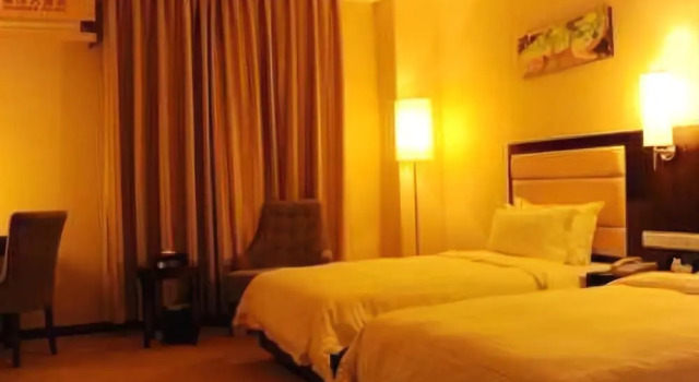 Huamao Hotel, Boek Hotel Hotels in Guangdong met parkeren, Parkeren