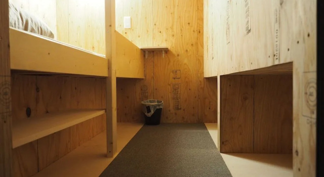 Choine Hotel Sapporo Teine, Réserver Auberge de jeunesse Teine Hokkaidō