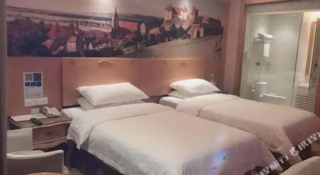 Vienna Hotel Dongguan Song Flower Lake, Boek Hotel Hotels in Guangdong met parkeren, Parkeren