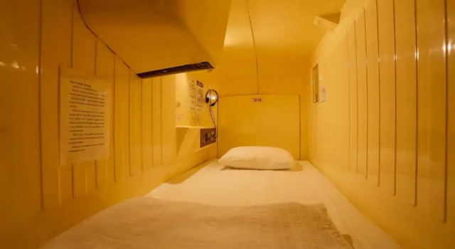 Мужская капсула Capsule Land Yushima