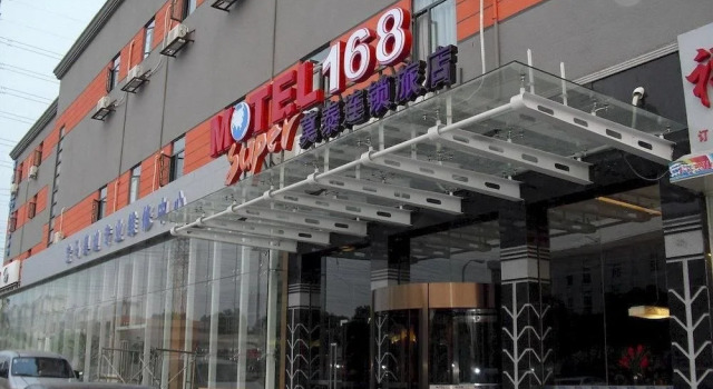 Motel 168 Shanghai Chunshen Road Branch, Varaa Motelli Pudong Shanghai
