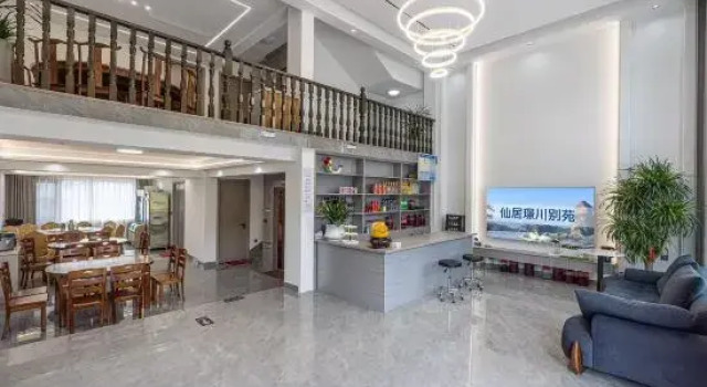 Xianju Jingchuan Homestay, Rezerwuj Hotel Taizhou Zhejiang
