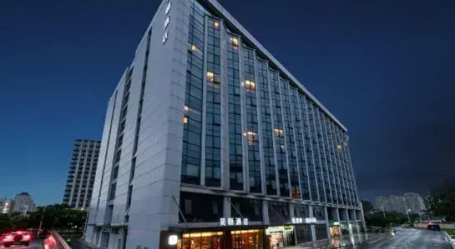 Haoyi Hotel, Rezerwuj Hotel Shangcheng Hangzhou