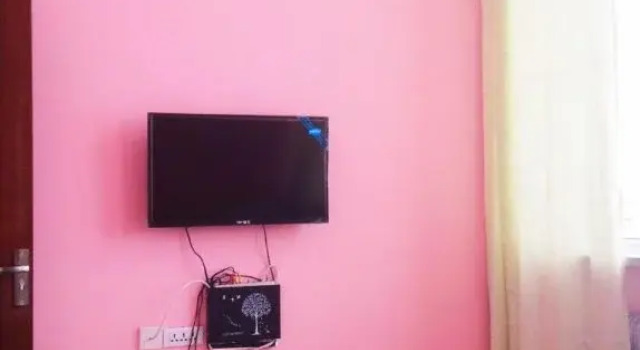 Mo'erdaoga Tianshun Hotel, Book Hotel Hulunbuir Inner Mongolia