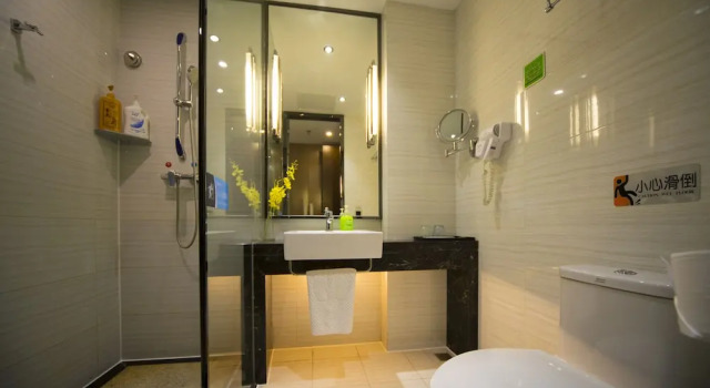 Номер Comfort Shangjin Jade Hotel