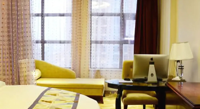 Furong International Hotel, Book Hotel 4-stjernede hoteller i Yueyang, 4*