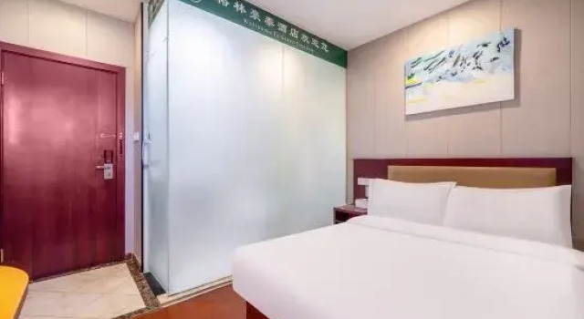 Номер Standard Jinghai Hotel Yantai