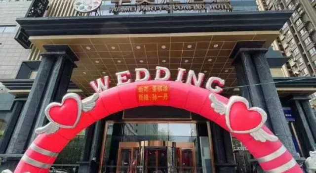 Huamei Party's Conflux Hotel, Buchen Sie Hotel Zhenxing Dandong