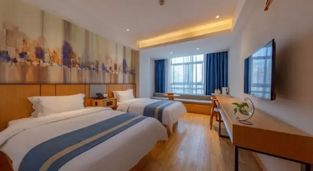 Двухместный номер Standard GreenTree Eastern Hotel Jiaxing Xiuzhou District Zhongshan Xi Road