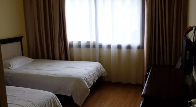 Wudang International Youth Hostel, Book Hostel / Vandrerhjem Hostels i Shiyan, Hostel / Vandrerhjem