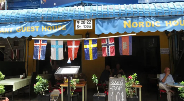 Nordic House