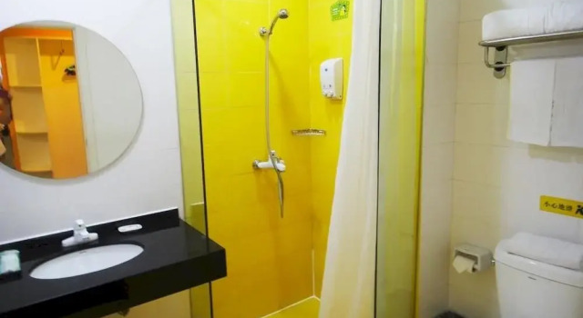 Home Inn Suzhou Xiangcheng Jiayuan Road, Забронировать Отель Сучжоу Китай