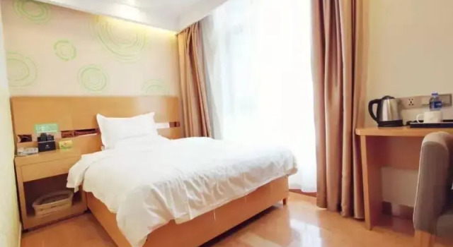 GreenTree Inn Xining Jianguo Road Railway Station Express Hotel, Rezerwuj Hotel Chengdong District Xining