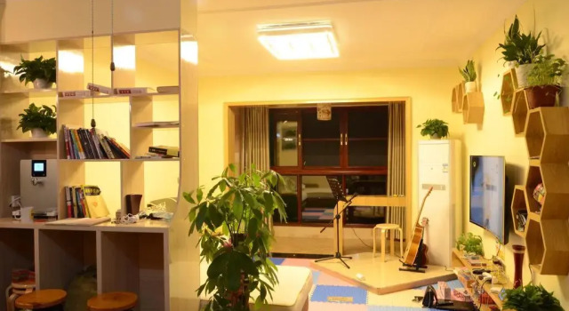 Tufei Wo Hostel