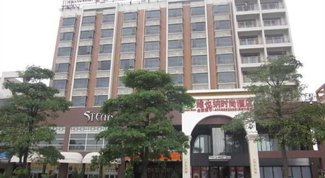 Vienna Boutique Hotel Houjie, Rezervasyon Butik Otel Guangdong otoparklı oteller, Otopark