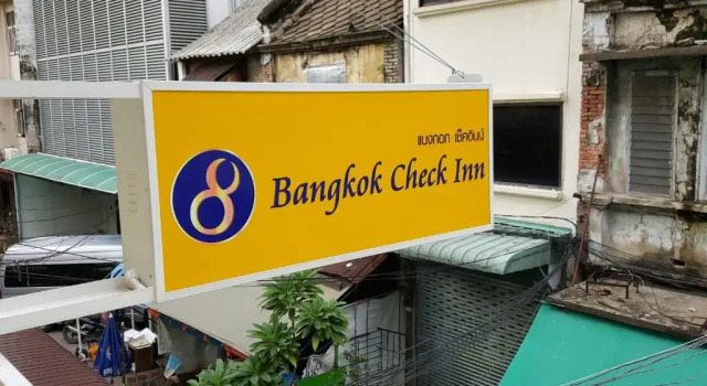 Номер Standard Bangkok Check Inn @Chareon Krung