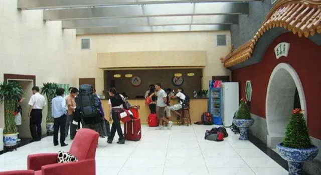 Jade International Youth, Забронировать Отель Дунчэн Пекин, рядом с Meridian Gate