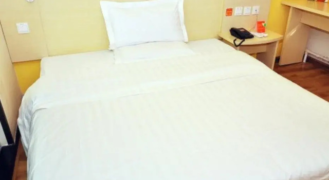 7Days Inn Jinan Jingshi Road
