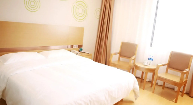 Люкс Business GreenTree Inn Huzhou Zhili Fortune Plaza Wuxing Avenue Express Hotel