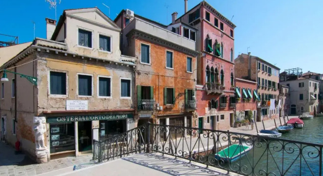 Апартаменты Amorucci House