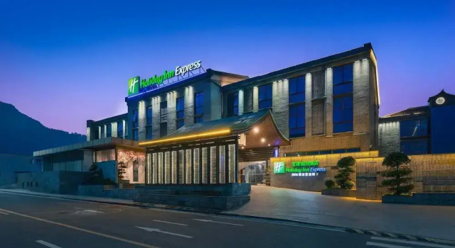 Holiday Inn Express Pingchang by IHG, Boek Hotel Hotels in Bazhong met ontbijt, Ontbijt