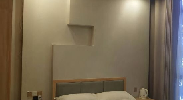 Xingren Shiguang Boutique Homestay, Varaa Boutique-hotelli Qianxinan Kiina