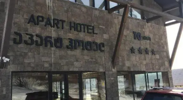 Mgzavrebi Apart Hotel Gh 4, Rezerwuj Hotel Bakuriani Samckhe Javakheti