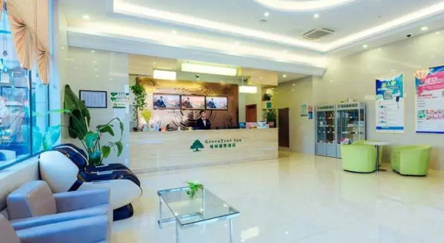 Green Tree Inn Fengxian New City Metro Station Jiukeshu Art Center, Varaa Hotelli Fengxian Shanghai