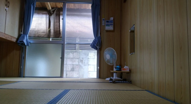 Kohamaso, Rezervasyon Otel Taketomi 