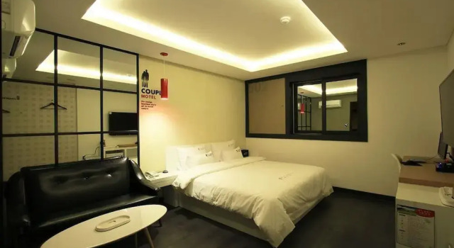 Ulsan Mugeo-Dong Couple, Rezerwuj Hotel Hotele w Ulsan z parkingiem, Parking