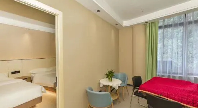 Люкс Duyun Jimobieyuan Homestay (Qiannan Nationality Normal College)