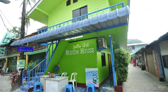 Hussin House, Забронировать Отель Отели Южного Таиланда с завтраком, Завтраки