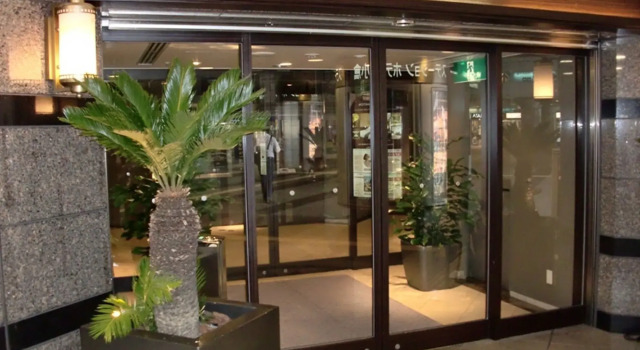 Station Hotel Kokura, Rezerwuj Hotel Kokura 