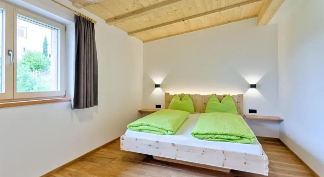 Апартаменты Frühaufhof