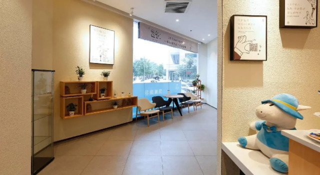 Hanting TJ Fine Art Acad.