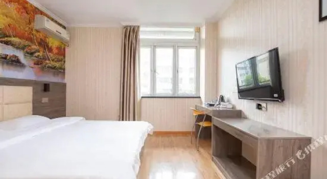 Xianghe Hotel, Book Hotel Hotels in Jiangning with Parking, Parking