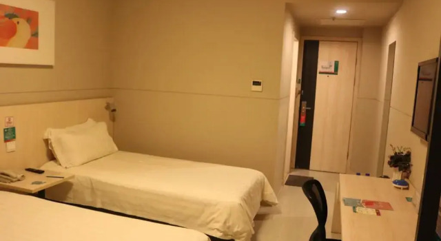 Двухместный номер Standard Jinjiang Inn Beijing Tongzhou Beiyuan Subway Station Branch