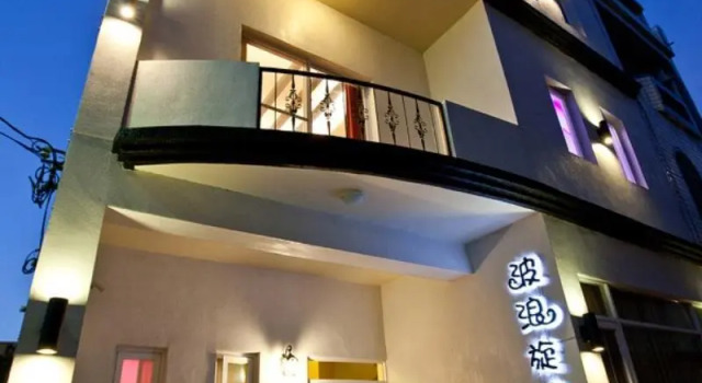 Wave Melody Inn, Забронировать Отель Хеньчунь Хенгчун