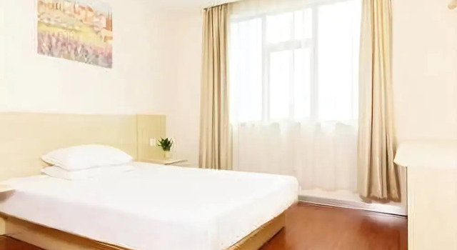Hanting Hotel, Book Hotel Qinhuangdao Hebei